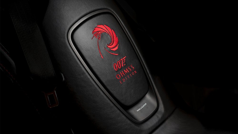 An example of the car's exclusive logo stitchwork and badging