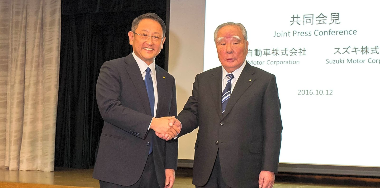 Toyota buys stake in Suzuki - 1 of 2