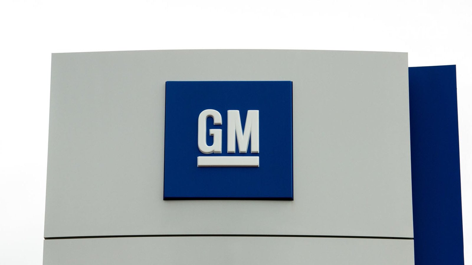 GM strike in the US ends after 40 days - 1 of 2