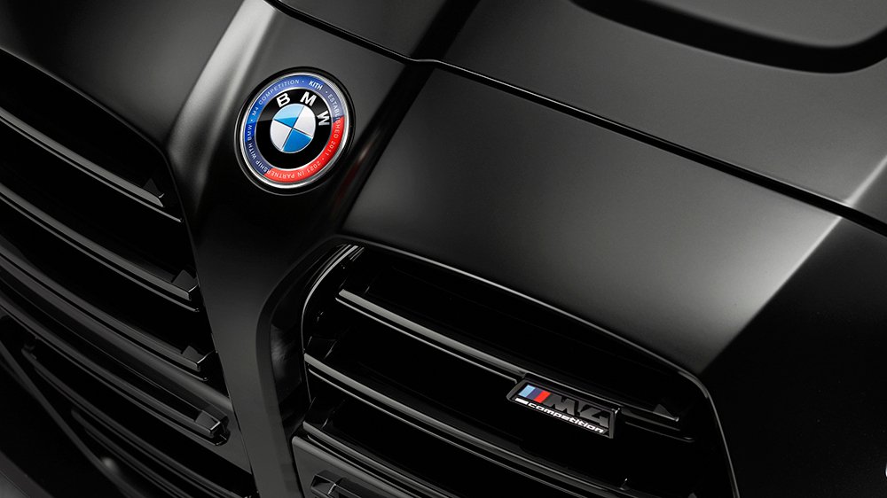 BMW M4 Competition x Kith