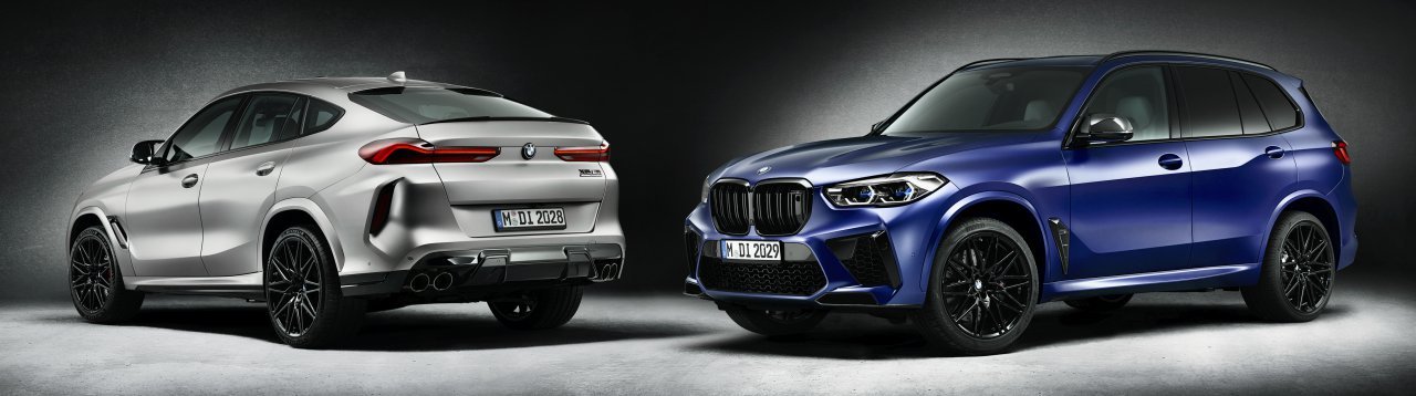 BMW First Edition M Competition model 