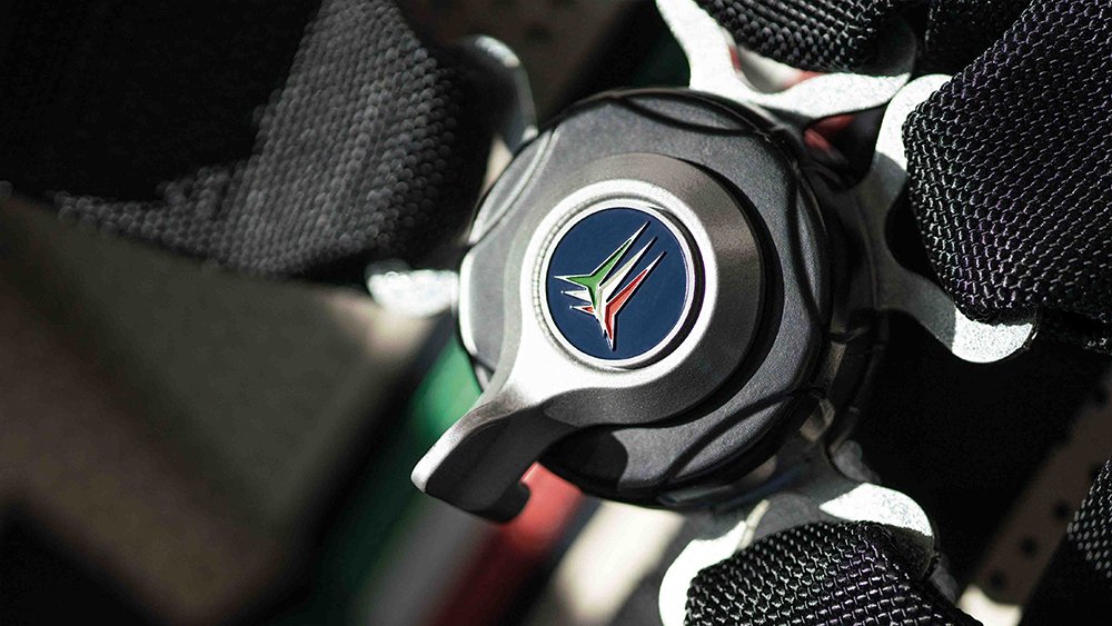 Pagani Huayra Tricolore