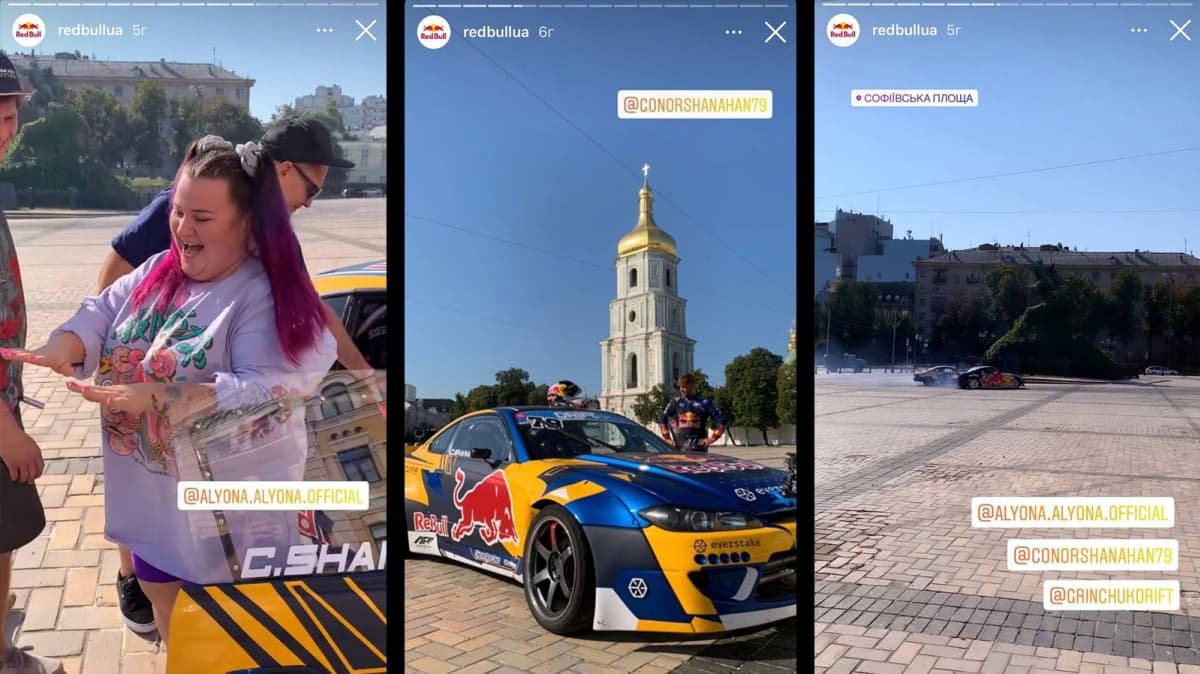 Red Bull drift cars damage world heritage site