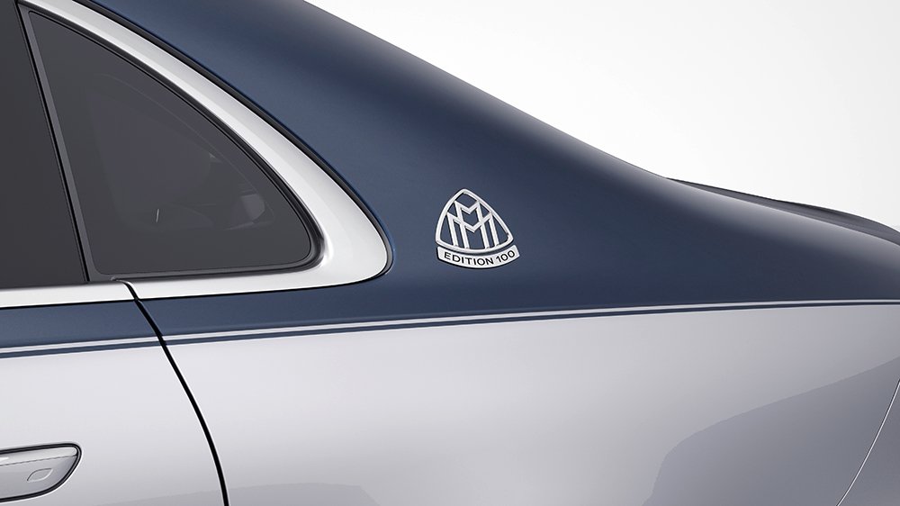 Mercedes-Maybach S680 4MATIC 