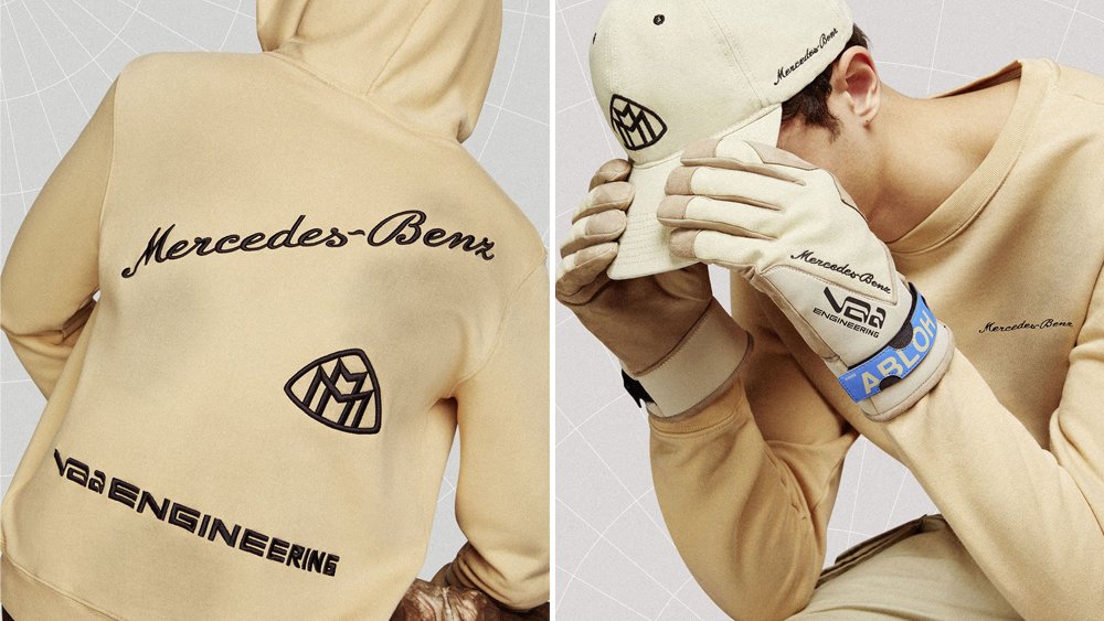 Virgil Abloh's Mercedes-Maybach capsule collection