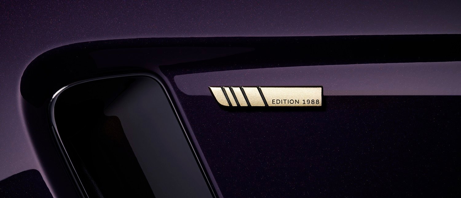 Jaguar F-Pace SVR Edition 1988 revealed