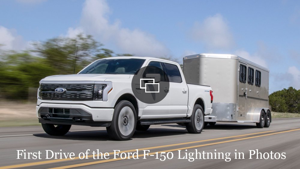The all-electric Ford F-150-Lightning.