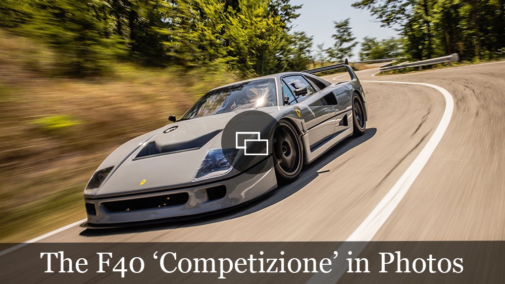 The 1989 Ferrari F40 