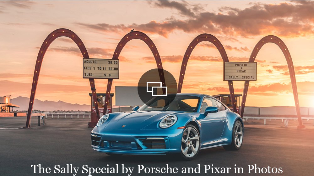 The Sally Special by Porsche and Pixar.