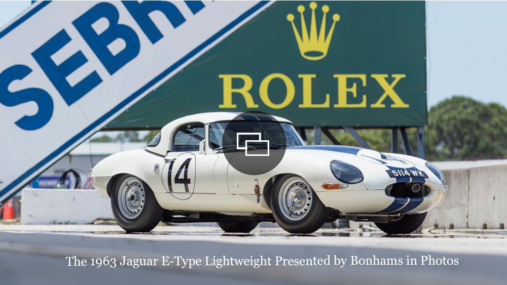 A 1963 Jaguar E-Type Lightweight race car.