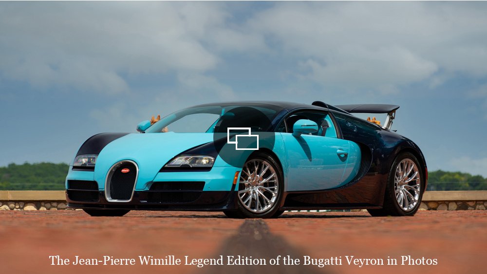 A 2014 Jean-Pierre Wimille Legend Edition of the Bugatti Veyron.