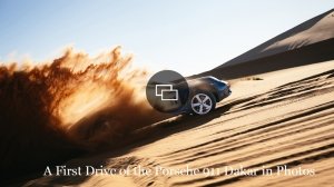 The Porsche 911 Dakar being driven in the Moroccan desert.