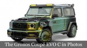 The Mansory Gronos Coupé EVO C in Photos