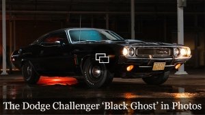 The Dodge Challenger R/T SE “Black Ghost