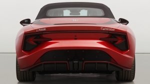 A photo of the MG Cyberster from a Chinese patent filing