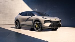 The 2024 Lotus Eletre in Photos