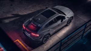 The Lamborghini Urus S.