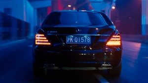 2011 Mercedes-Benz S 300