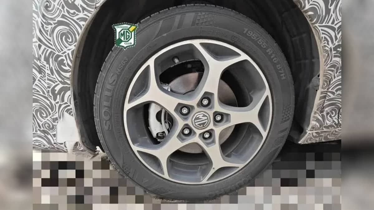 Is this the next MG 3?