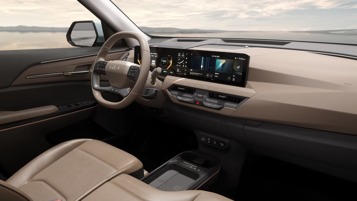 2024 Kia EV5 electric SUV unveiled, Australian plans unclear