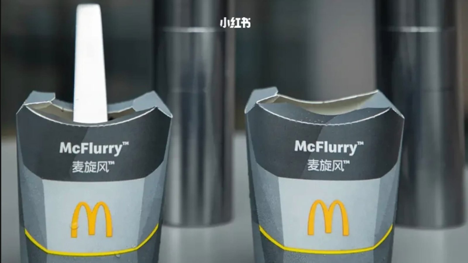 Tesla’s ‘Cyber Spoon’ is the McDonald’s promotion we never expected