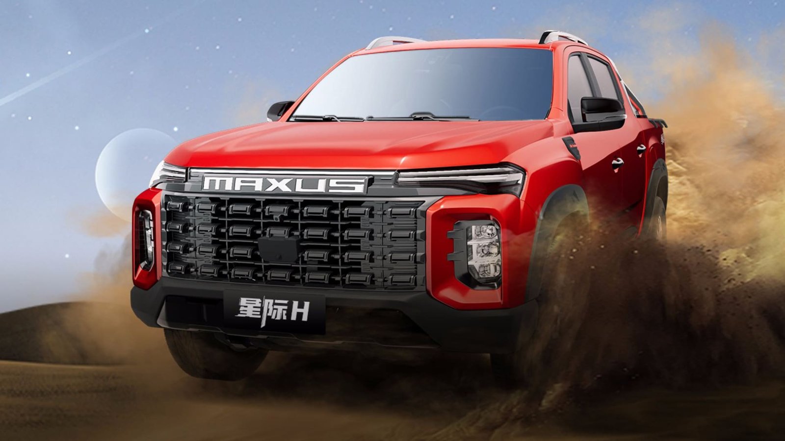 LDV T60 successor could go electric only, on track for Australia next year