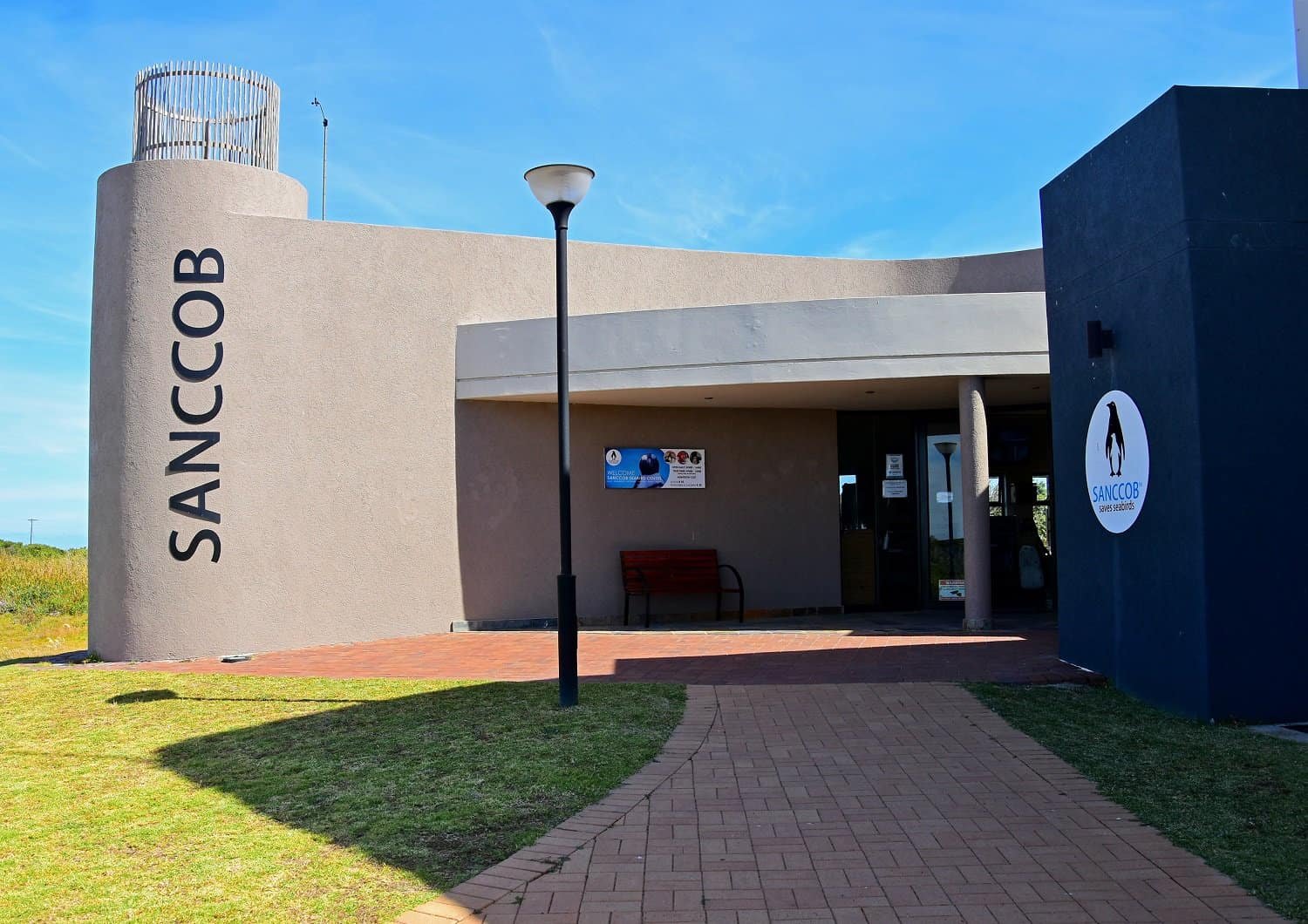 Ford's commitment to SANCCOB