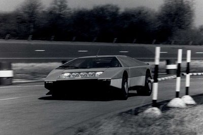 Aston Martin Bulldog Concept