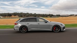 The 2023 Audi RS 4 Avant Competition from the side