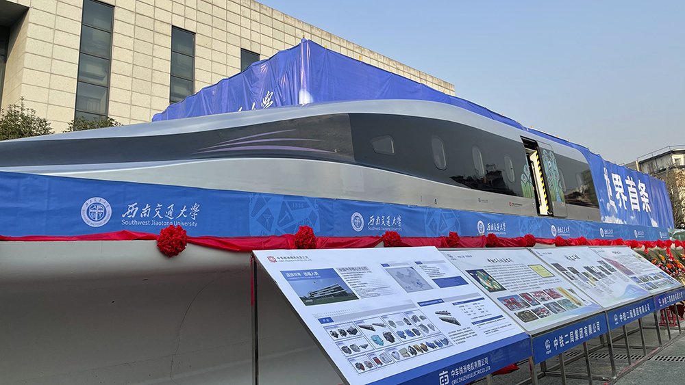 China's prototype Maglev Train