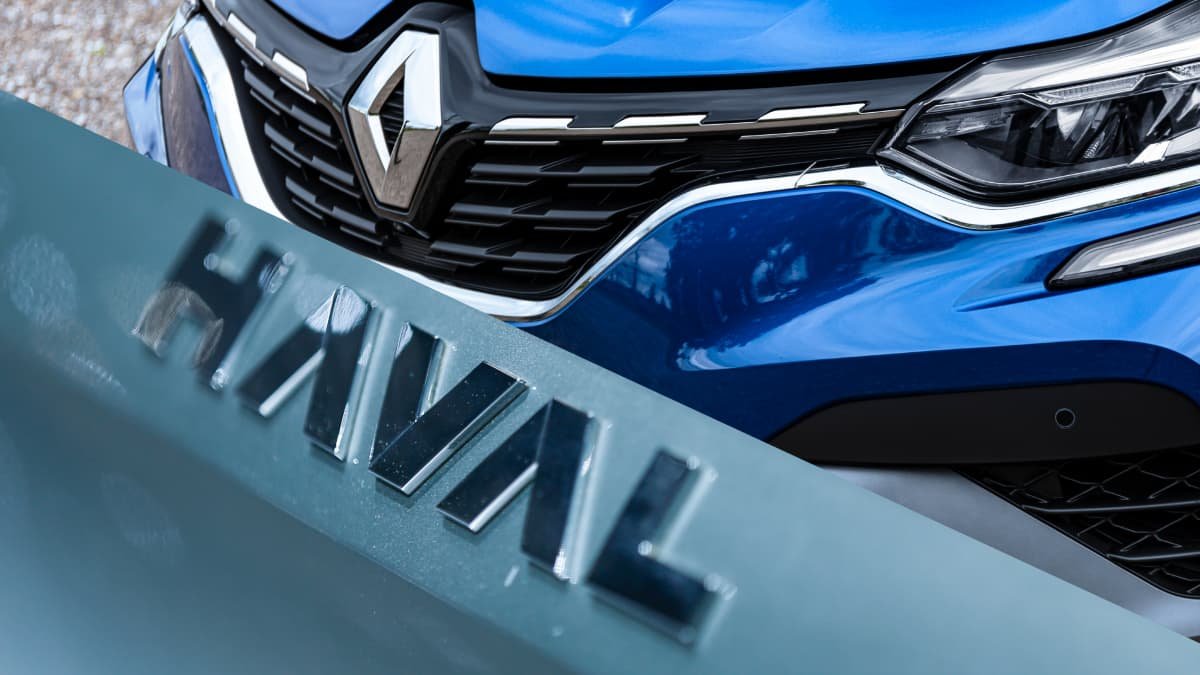Chinese brand Haval debuts new logo at Shanghai Auto Show