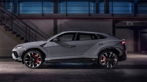 The Lamborghini Urus S.