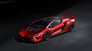 The Lamborghini Invencible from above