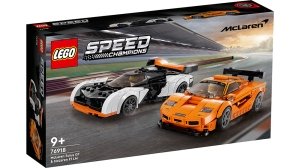 Lego x McLaren Solus GT and McLaren F1 LM box set