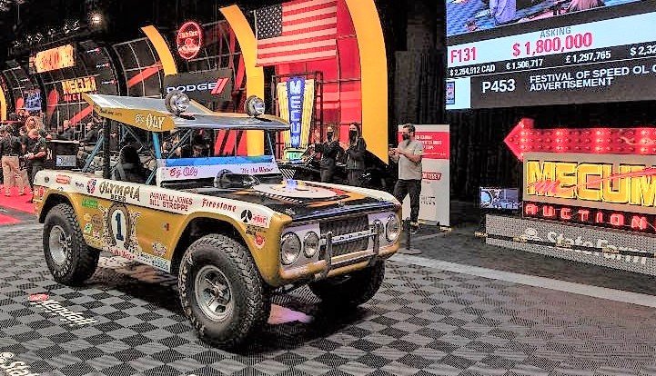 mecum