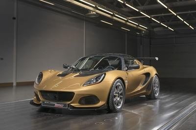Lotus Elise Cup 260