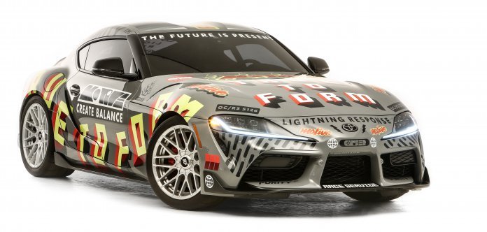 Ornamental Conifer Supra