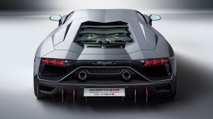 Lamborghini Aventador Ultimae